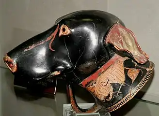 Rhyton attique à tête de chien