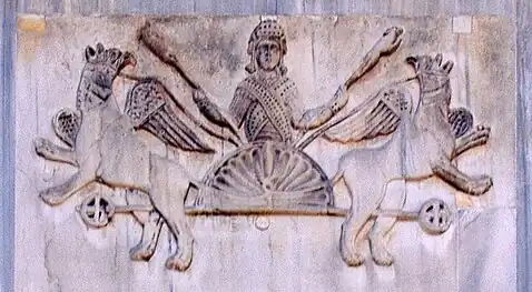Bas-relief byzantin représentant L'« ascension d'Alexandre vers le ciel »