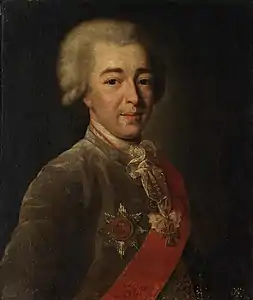 Portrait du prince Kourakine par Alexander Roslin