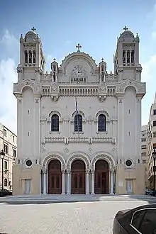 Cathédrale de l'Annonciation d'Alexandrie