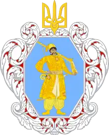 Blason