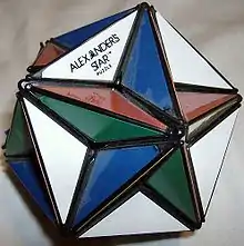 Description de l'image Alexander's Star.jpg.