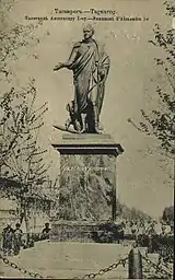 Vue de la statue d'après une carte postale de 1907.