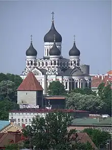 Cathédrale Alexandre-Nevski de Tallinn (Estonie).