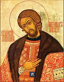 peinture byzantine