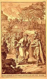 Alexandre reconnu comme le fils d'Ammon.