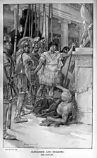 Alexandre visite Diogène à Corinthe.
