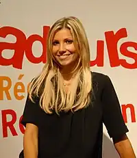 Alexandra Rosenfeld
