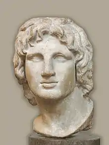 Buste d'Alexandre le Grand (conservé au British Museum)