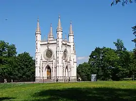 Image illustrative de l’article Chapelle Saint-Alexandre-Nevski de Peterhof