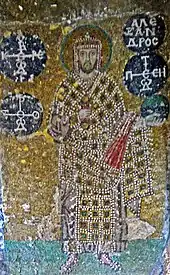 Image illustrative de l’article Alexandre (empereur byzantin)