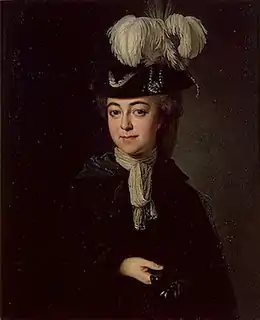 Portrait d'Alexeï Brobrinski en costume de mascarade