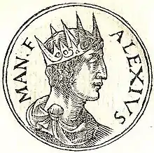 Dessin du buste de profil d'Alexis II