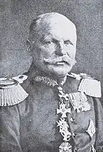 Ewald von Lochow