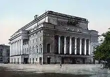 Théâtre Alexandra à Saint-Pétersbourg
