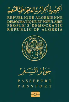 Couverture d'un passport algerien