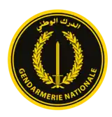 Logo de la Gendarmerie nationale algérienne