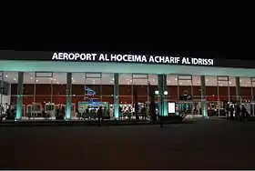 Aéroport Al Hoceima - Cherif-Al-Idrissi