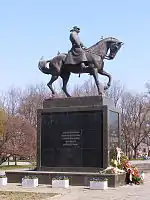 Statue équestre de Józef Piłsudski, Lublin