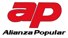 Image d'un logo. En haut, figurent en grand et rouge, les lettres minuscules a et p, en bas figurent les mots Alianza Popular.