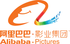 logo de Alibaba Pictures