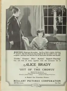 Description de l'image Alice Brady in Out of the Chorus by Herbert Blaché Film Daily 1921.png.