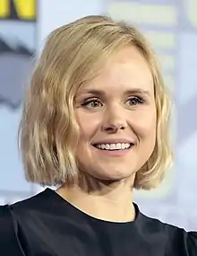 Alison Pill dans le rôle d'Ivy Mayfair-Richards