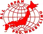 logo de All Japan Pro Wrestling
