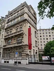 Alliance française, 101 boulevard Raspail.