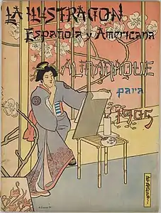 Almanach de La Ilustración Española y Americana, 1905.