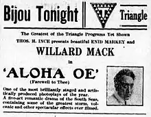 Description de l'image Alohaoe-newspaperad-1916.jpg.