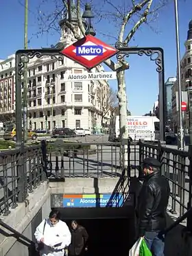 Image illustrative de l’article Alonso Martínez (métro de Madrid)