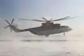Alrosa Mirny Air Enterprise Mil Mi-26T à Mirny