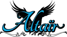 Image illustrative de l'article Altaïr (manga)