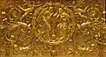 Antependium en bronze doré par la Pusey House d'Oxford