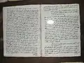 Manuscrits anciens de Blaca