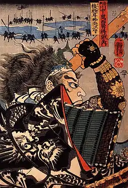 Utagawa Kuniyoshi. Estampe, 1843 - 1847. Le général Amakasu Kagemochi à l'une des batailles de Kawanakajima