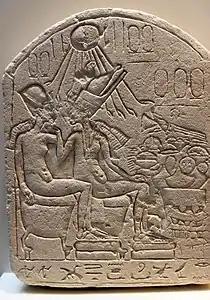 Le coupe royal. Stèle, calcaire. Neues Museum