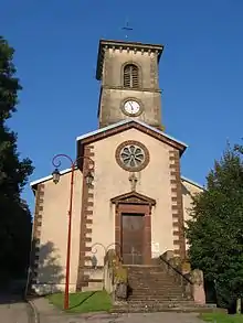 Église Saint-Pierre d'Ambacourt