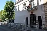 Consulat général d'Allemagne à Paris (26-28, rue Marbeau).