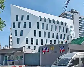 Nouveaux bureaux de l'ambassade de France