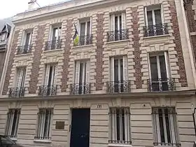 Ambassade à Paris