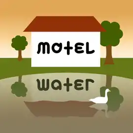 « Motel » sur une façade se réfléchit dans l'eau d'un lac pour former « water », ambigramme auto-référent.