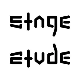 « Stage / Etude », ambigramme miroir d'axe horizontal.