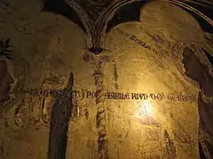 Inscriptions en latin sur un fond d'or