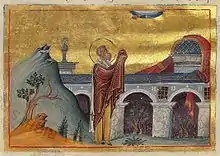Tableau représentant un homme barbu tenant les bras vers le ciel, à sa gauche une colline, au fond un bâtiment