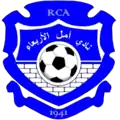Logo du RC Arbaâ