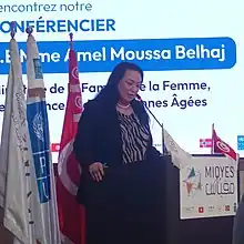 Amel Moussa Belhaj.