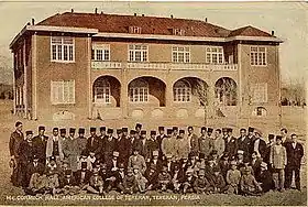 McCormick Hall, Faculté américaine à Téhéran, vers 1930.