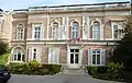 Amiens, hôtel de Forceville : façade sur rue Lamarck